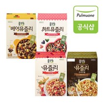 G 풀무원 뮤즐리 시리얼 4박스 골라담기 (오리지널 슈퍼곡물 하트 베어), 2. 오리지널 4
