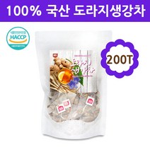도라지 생강 차 티백 볶은도라지차 아기도라지차 임산부 도라지물 사포닌 목에좋은차 미세먼지 목아플때 목건강 기관지 국내산 100T 삼각티백 식수용 카페용 대용량 해썹 HACCP 인증, 2개, 100g