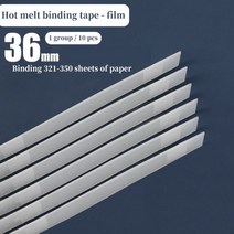 핫멜트 바인딩 기계 접착제 스트립 2-36mm 필름 계약서 구축 봉투 인감 사무실 용품, 36mm-10 pieces