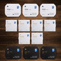 덕화명란 장석준명란 시그니처 그때그대로명란 외 골라담기, 04.그때그대로10팩