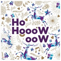 [CD] 호우 (HoooW) - HoooW 2nd Single & Season's Greetings 2020 : 포토 캘린더 1종 랜덤 + 184p 다이어리...