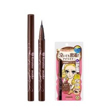 키스미 히로인메이크 스무스 슈퍼 킵 리퀴드 아이라이너 0.4ml, Brown(브라운), 3개