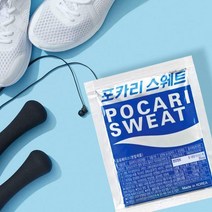 포카리스웨트 분말 65.6g 20입