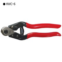 [HIT] 히트 와이어커터 HWC-6 일제/일본산