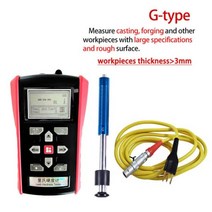7-in-1 새 버전 Leeb 스틸 경도 시험기 기술 조건 측정 HRC 파이프 강판 금형 합금 앱스트, G-Type Dvice
