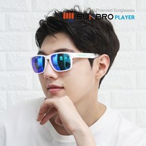 SUNBRO player 편광선글라스 스포츠 미러선글라스 41size, c9블루미러(화이트프레임)