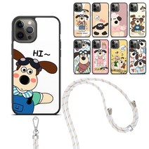 LG Q6 Q7 Q9그로밋 목걸이 스트랩 케이스 귀여운 강아지