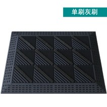야외 테라스 식당 캠핑 계단 바닥 미끄럼 방지 고무 플라스틱 매트, 60cmx90cm개, F