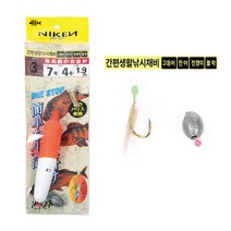 니켄 간편 생활낚시채비 3호 바다낚시찌 EVA 찌세트