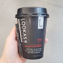 루카스나인 시그니처 아메리카노 250ml x 3개, 아이스박스포장
