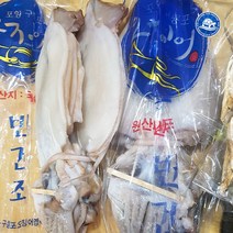 [아이스박스]장수왕 국산 파품 반건조 오징어 1kg내외 반건 중부시장도매, 1봉, 1kg정도