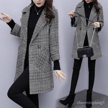 루즈핏 아우터 체크 모직코트 정장자켓 포켓 A라인 모직자켓 오버핏 롱코트 여성모직