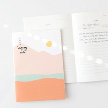 설교노트 성경 기독교 교회 노트 다이어리 기도수첩