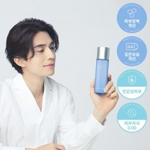 [이동욱 PICK] 더마펌 모이스트 베리어 부스팅 토너 M4 200ml(민감보습)
