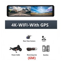 어라운드뷰 dvr 2160p 12 4k sony imx415 백미러 fhd 1080p 후면 대시 캠 비디오 레코더 등록 기관 마운트 포함 후방 카메라, z401, 협력사, 128g