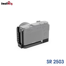 SmallRig 소니 A6600 용 L-Bracket / SR2503