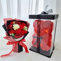 졸업식 발렌타인데이 여자친구 장미곰돌이 비누 꽃다발 곰인형 사랑고백 기념일 프로포즈, 래드