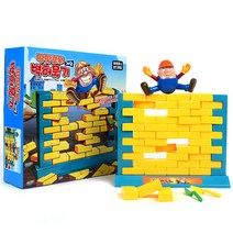 땅달보의벽허물기게임 벽돌빼기 게임 트롯신이떴다