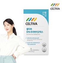 셀티바 이지아유산균 SYN프리바이오틱스 1개월 (5g x 30포), 없음, 신프리 1개월