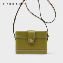 CHARLES & KEITH CK2-80701182 Vintage Quilted Single Shoulder Box Cross Bag