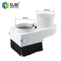 목공용 집진기 소형 이동 집진기 흡진기75808590100mm 스핀들 먼지 커버 219, 65-100