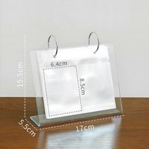 데스크 캘린더 사진 앨범 68 포켓 보관 케이스 포토카드 홀더, 01 3inch