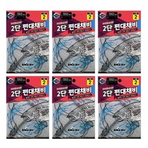 SMASH 붕장어 우럭 백조기낚시 2단 편대채비 SM-015, 6개