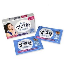 상쾌환3gx20포 숙 취해소 음주 쇼핑생활