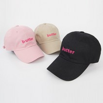 [국내산제작]버터 볼캡/MS