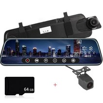 차량용 블랙박스 10 "1080P 자동차 대시캠 DVR 나이트 비전 미디어 카메라 듀얼 렌즈 비디오 레코더, 02 Set B