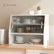 영양제보관함 슬라이딩박스 틈새슬라이딩 서랍식 수납선반 서랍장 영양제정리함 철제 틈새가구, 쌍문, 레몬옐로우60x50x30