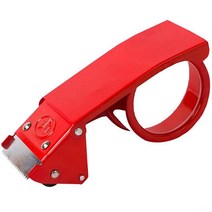 폭 4.2cm 4.5cm 4.8cm 박스테이프커터 테이프테이프커터 수동봉함기홀더, 박스테이프커터(8개)