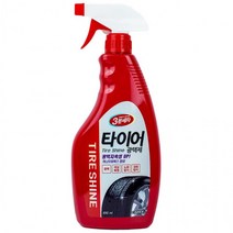 카렉스 자동차 3분세차 타이어 광택제 650ml(113932), 상세페이지 참조, 상세페이지 참조