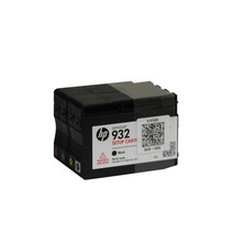 HP932 HP933 정품잉크 정품 번들 카트리지 4색1세트