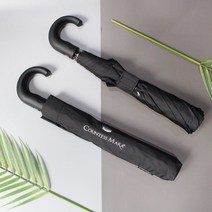 SONGWOLTOWEL[송월타올] 송월 카운테스마라 2단 완자곡자58, 블랙