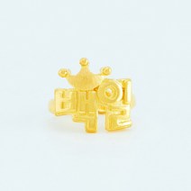 바울레토 24k 순금 99.9% 3.75g 왕관 백일 돌반지 아기반지