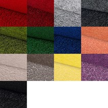 나이스그린 국산 엠보 파이론텍스 파인텍스 레드카펫 전시회 행사장 박람회 입학식 졸업식 부직포 바닥재, 08.연베이지, 1개