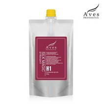 아베스 다운펌 500g 셀프 볼륨 매직 청담미용실 옆머리붙이는 스트레이트 파마 약 1021453, 실크매직(건강모)_2제 크림