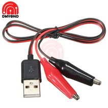 케이블트레이 실리콘전선 와이어메쉬 악어클립 악어 테스트 클립 클램프 usb 남성 커넥터 전원 공급 장치 어댑터 와이어 58cm 케이블 빨간색과 검정색 호환 지원, 없음