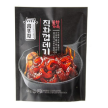 홈포차 직화껍데기 (냉동), 1개, 500g