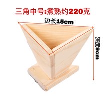 가정용공구가방 빈백 쭝쯔 신기 싸매다 결박함 전용 몰드 삼각 사각 배우다 만들다 의 공작기 핸드메이드 2460077079, 삼각 중간사이즈 (삶다 대략 220