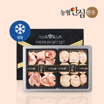 [농협안심한우] 한우 보신세트 3호 4KG (사골 2KG+우족 2KG), 1세트