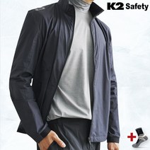 K2 여름 경량 바람막이 자켓 스판 남성 재킷 기능성 점퍼 등산 아웃도어 +V존양말