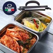 까사니 스텐 김치통 3종 스텐 밀폐용기 푸드컨테이너, 1.8리터 3개