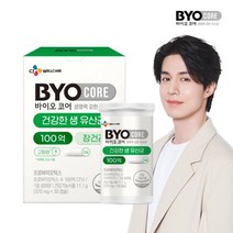 [CJ공식] 바이오코어 건강한유산균 100억 캡슐형 1박스, 단품, 단품
