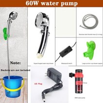 캠핑용 샤워기 펌프 야외 샤워백 간이 휴대용 워시백, N10 .60W US Plug