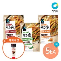 [청정원] 안주야 먹태열풍 25gx5개 골라담기(매콤불닭/청양데리야끼/스위트허니) +(증정, 택2:스위트허니맛 25g X 3개 / 택2:청양데리야끼맛 25g X 2개, 상세 설명 참조, 상세 설명 참조