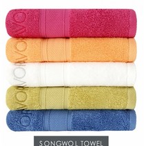 타월 판촉수건 샤보렌 식스 송월 세면타월 판촉수건 수건, 파랑