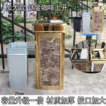 스틸 휴지통 업소용 재떨이 흡연실 스테인리스 야외, 금