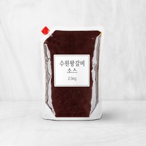 펀테이블 수원왕갈비소스 2.5kg 간장치킨소스